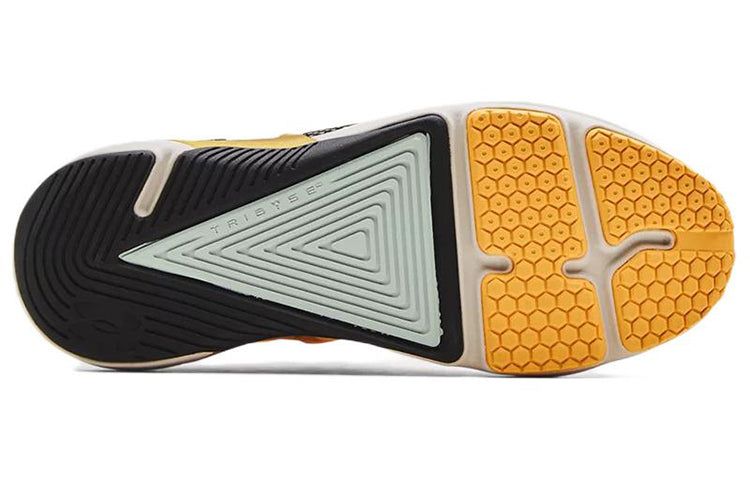 Under Armour HOVR Apex 3 'Illusion Green Orange' 3024271-303 sold by KicksCrew product image thumbnail 6