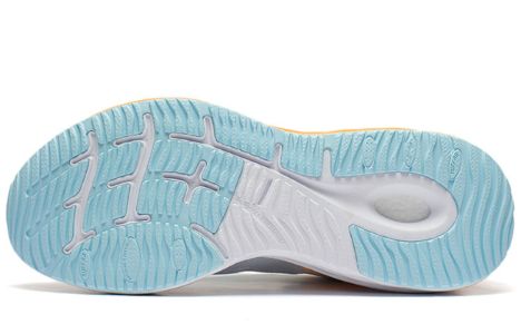 Li-Ning Furious Rider 6 Essential 'White Orange' ARZS003-11 sold by KicksCrew