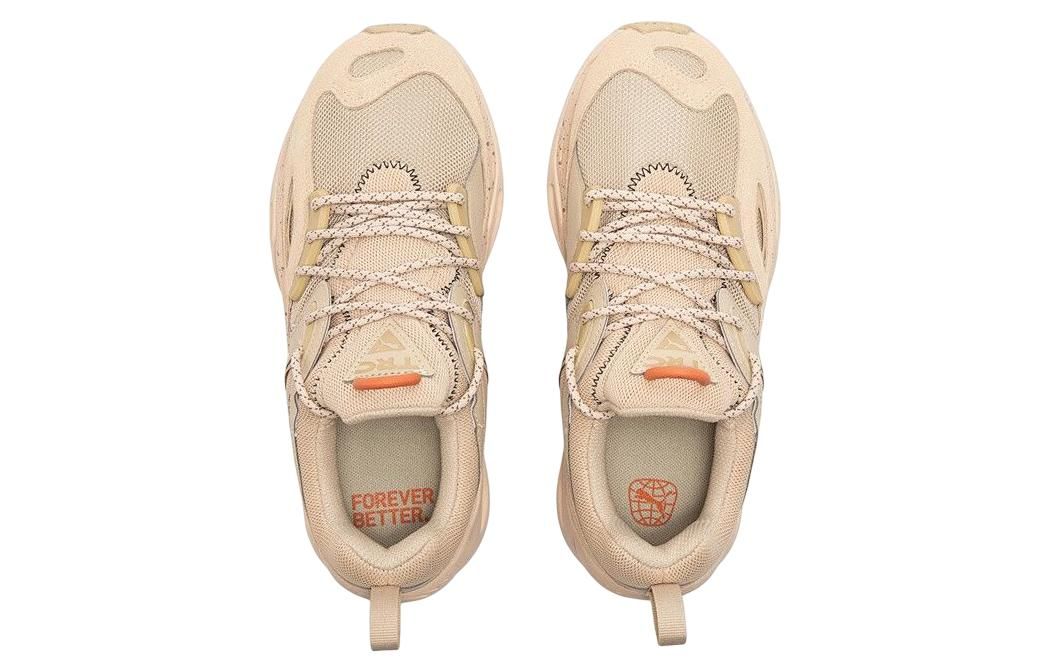 PUMA Trc Blaze Elevated Hike ''Granola Toasted Almond' 390161-01 sold by KicksCrew product image thumbnail 4