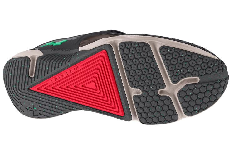 Under Armour HOVR Apex 3 Utility 'Fresh Clay' 3026155-100 sold by KicksCrew product image thumbnail 5