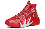 ANTA x MARVEL Shock Wave 2 'Carnage' 112031602S-7 sold by KicksCrew