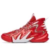 ANTA x MARVEL Shock Wave 2 'Carnage' 112031602S-7 sold by KicksCrew