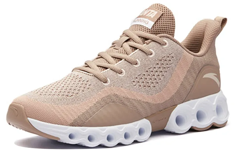 ANTA Energy Ring 'Brown White' 91835578-5 sold by KicksCrew product image thumbnail 3