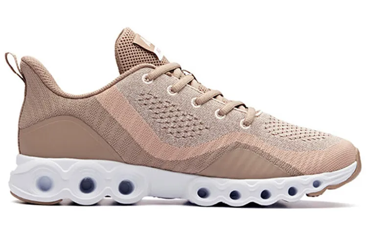 ANTA Energy Ring 'Brown White' 91835578-5 sold by KicksCrew product image thumbnail 2