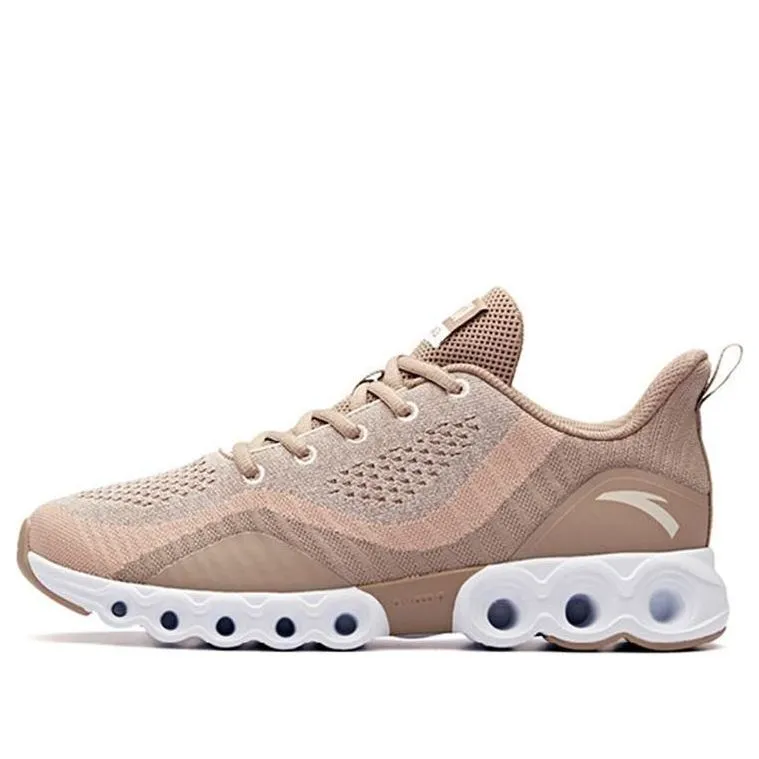 ANTA Energy Ring 'Brown White' 91835578-5 sold by KicksCrew