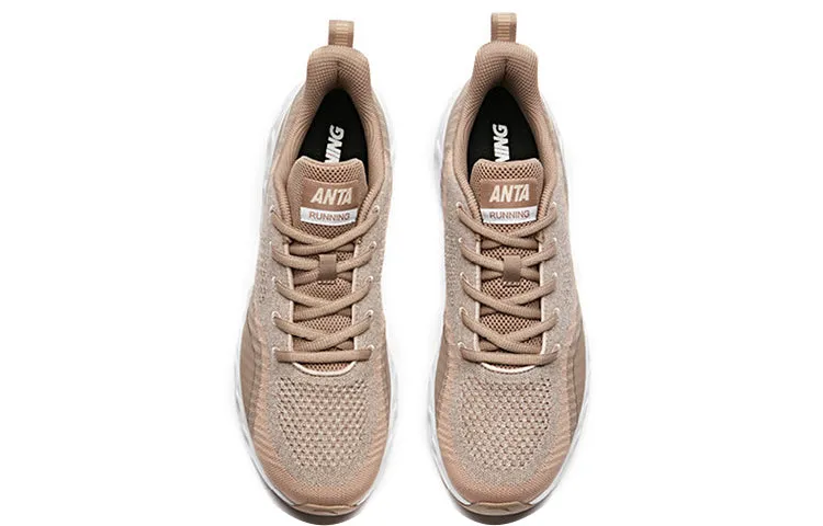 ANTA Energy Ring 'Brown White' 91835578-5 sold by KicksCrew product image thumbnail 4