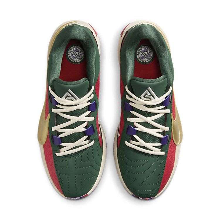 Nike Zoom Freak 5 EP 'Keep It A Buck' DZ2945-600 sold by KicksCrew product image thumbnail 3