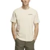 adidas Graphic T-Shirt 'Beige' IB8694 sold by KicksCrew
