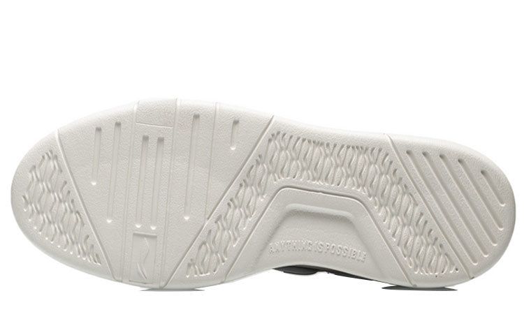 (WMNS) Li-Ning Superwave Lite 'Pink Apricot' AGCR048-2 sold by KicksCrew product image thumbnail 3