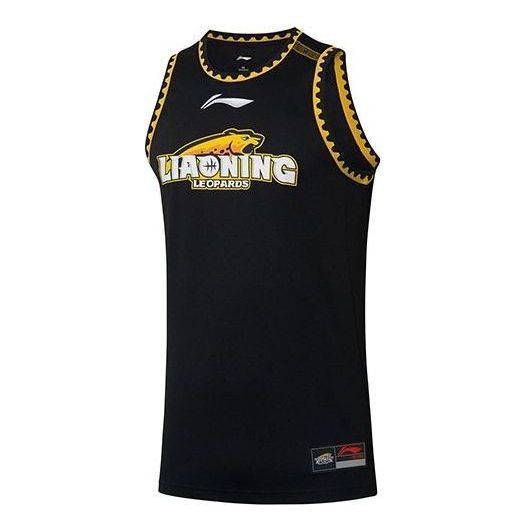 Li-Ning x CBA Allen Guo Liaoning Flying Leopards Road Jersey 'Black' AAYR463-2 sold by KicksCrew