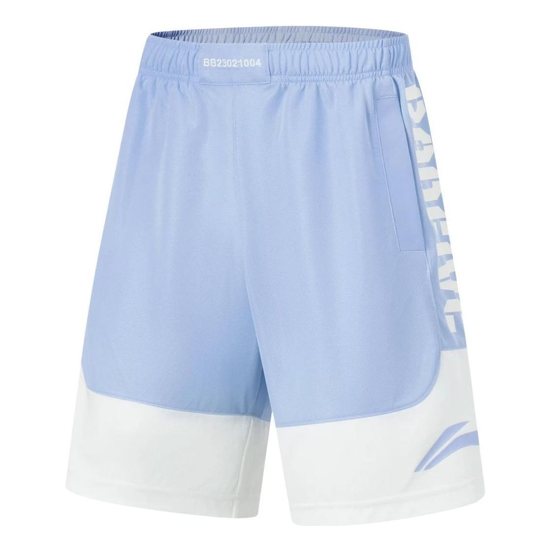Li-Ning BadFive Logo Basketball Shorts 'Light Blue White' AAPT045-7 sold by KicksCrew