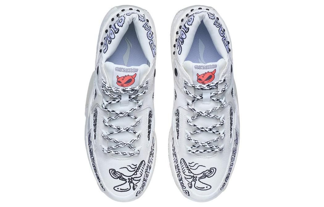Li-Ning Counterflow Alien Peace 'Smoke White' AGLR167-5