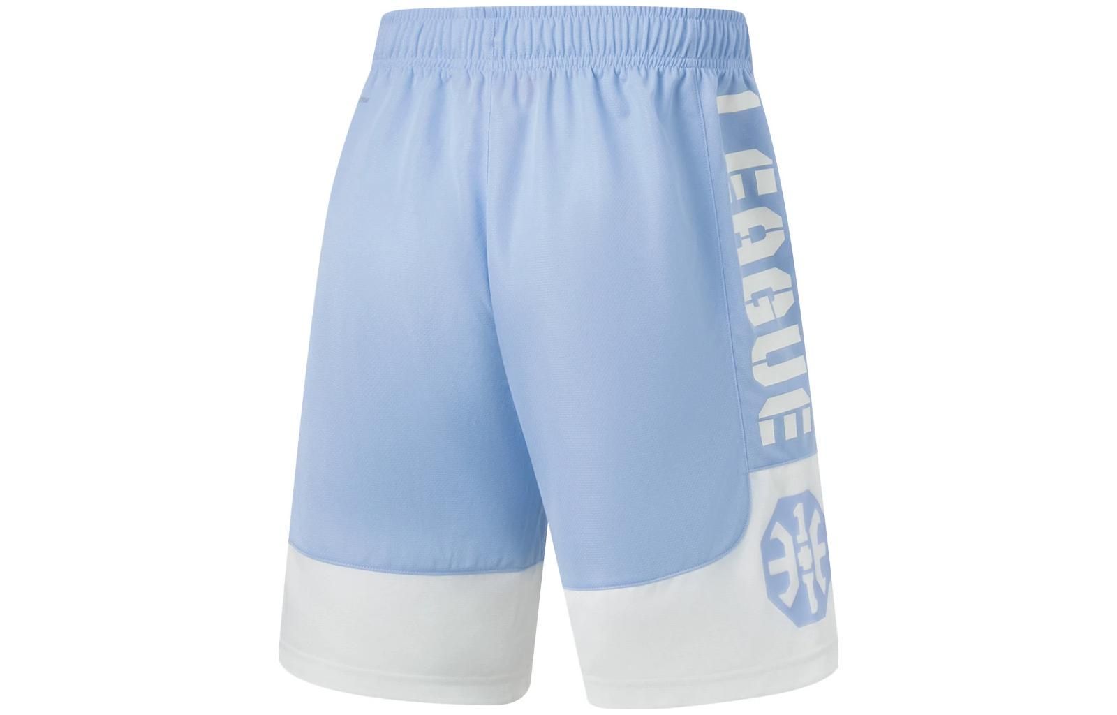 Li-Ning BadFive Logo Basketball Shorts 'Light Blue White' AAPT045-7 sold by KicksCrew product image thumbnail 2