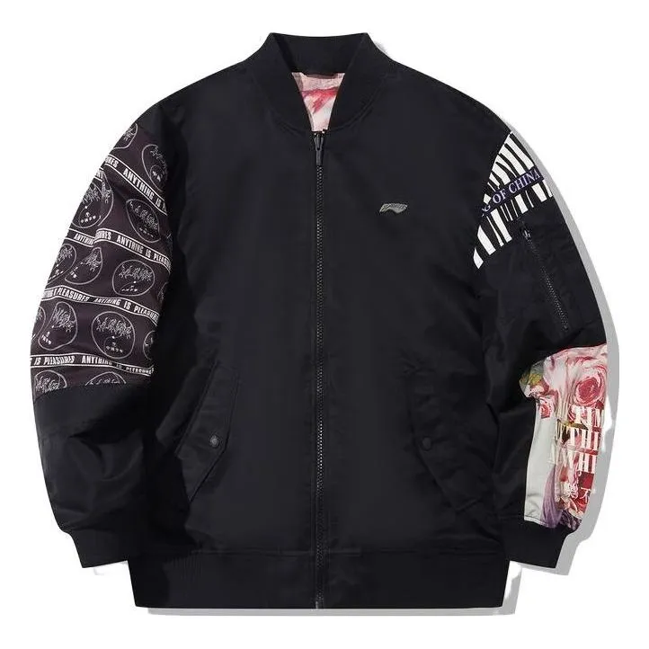 Li-Ning x PLEASURES Graphic Bomber Jacket 'Black' AJDT753-1 sold by KicksCrew