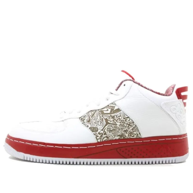 Air Jordan Fusion 20 Low 'White Varsity Red' 332122-101 sold by KicksCrew