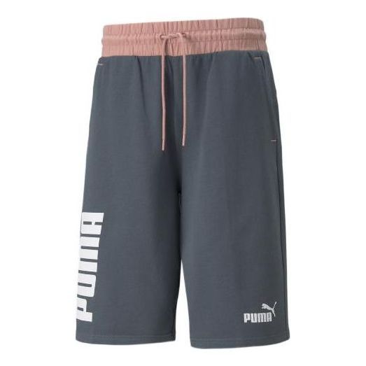 PUMA Power Colourblocked Shorts 'Grey' 670939-42 sold by KicksCrew