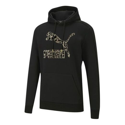 Puma Nulux Graphic Hoodie 'Black' 530304-01 sold by KicksCrew