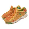 ASICS Gel-Mai KO100 'Sunflower' 1191A062-800 sold by KicksCrew