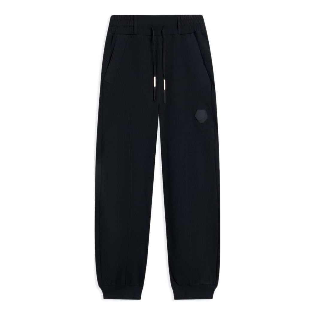 Li-Ning x Jackie Chan Kung Fu Joggers Pants 'Black' AKLSC17-1 sold by KicksCrew