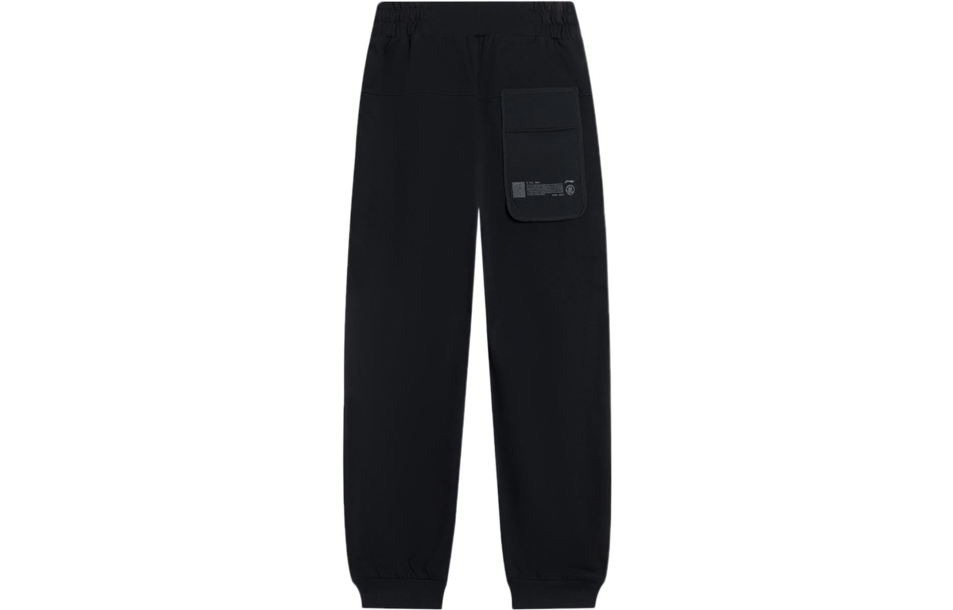Li-Ning x Jackie Chan Kung Fu Joggers Pants 'Black' AKLSC17-1 sold by KicksCrew product image thumbnail 2
