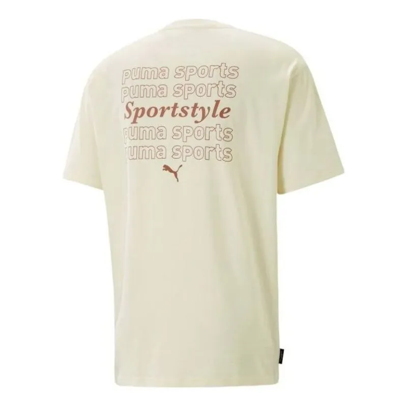 Puma Casual T-Shirt 'White' 622536-65 sold by KicksCrew