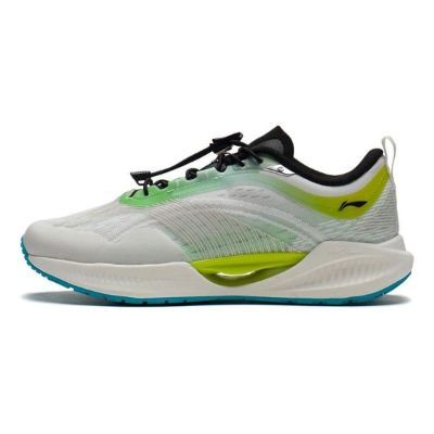 (GS) Li-Ning Super Light XIX 'Grey Green' YKFS018-3 sold by KicksCrew