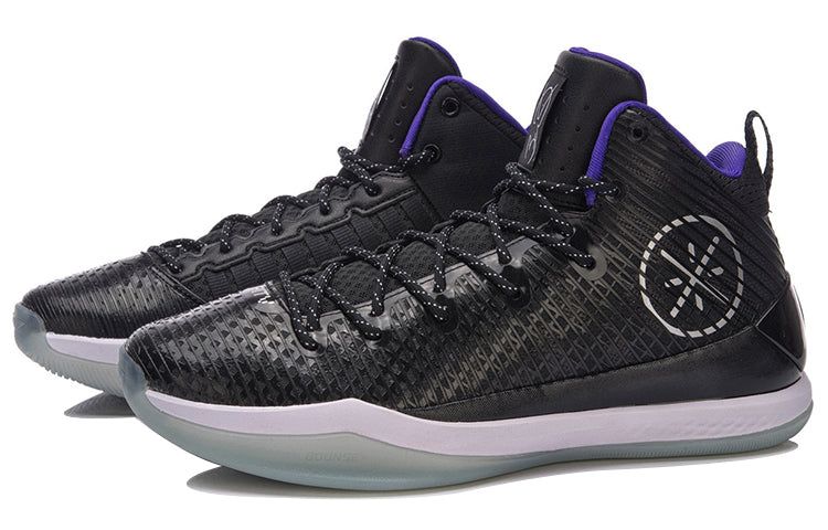 Li-Ning Wade All In Team 5 'Black Purple' ABAN017-2 sold by KicksCrew product image thumbnail 4