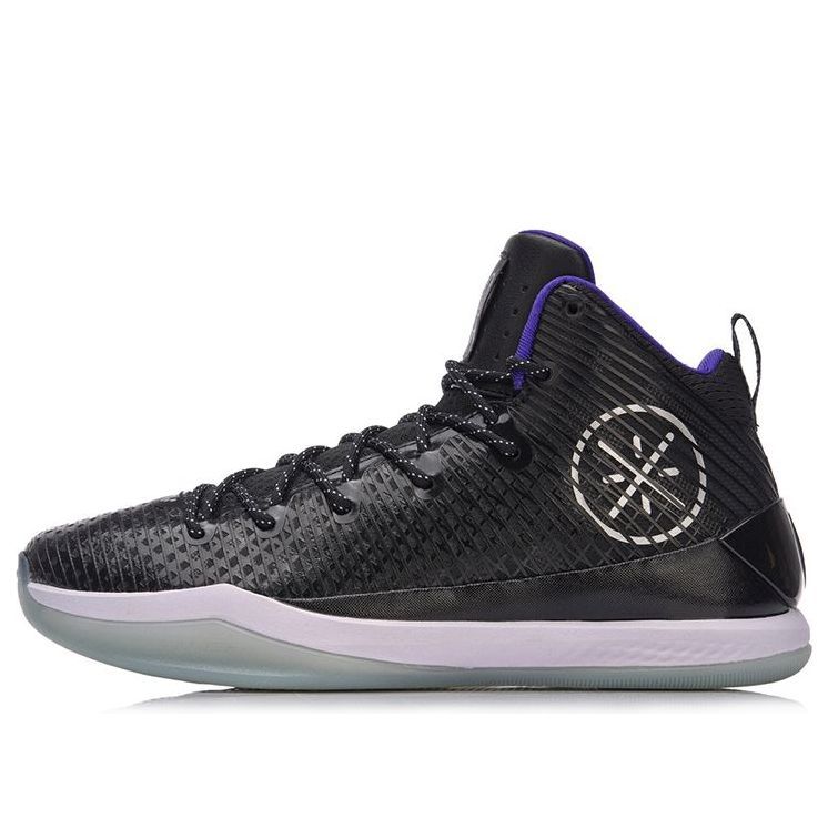 Li-Ning Wade All In Team 5 'Black Purple' ABAN017-2 sold by KicksCrew