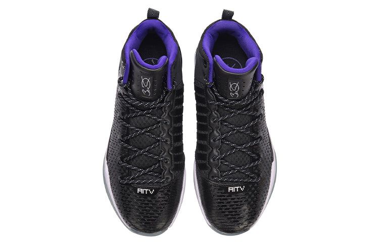 Li-Ning Wade All In Team 5 'Black Purple' ABAN017-2 sold by KicksCrew product image thumbnail 5