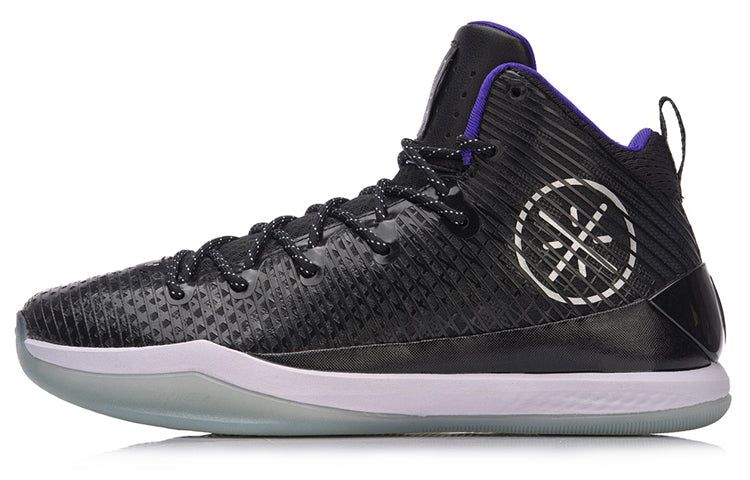 Li-Ning Wade All In Team 5 'Black Purple' ABAN017-2 sold by KicksCrew product image thumbnail 2