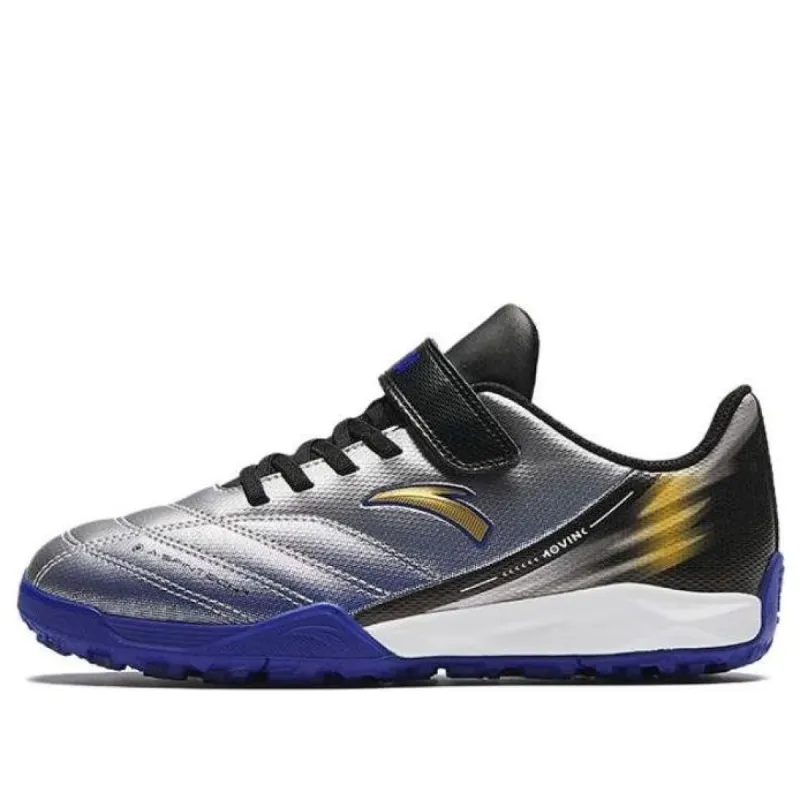 (GS) ANTA Soccer Shoes 'Silver' A312422288-1 sold by KicksCrew
