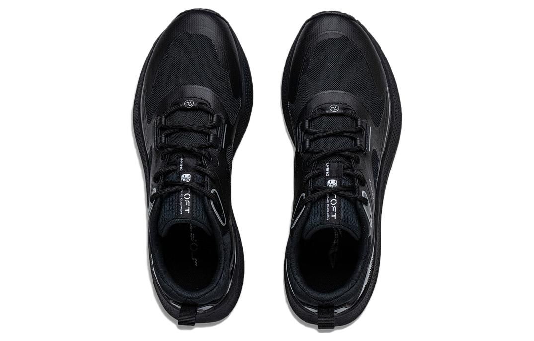 Li-Ning Soft Go 'Black' AGLT125-2 sold by KicksCrew product image thumbnail 4