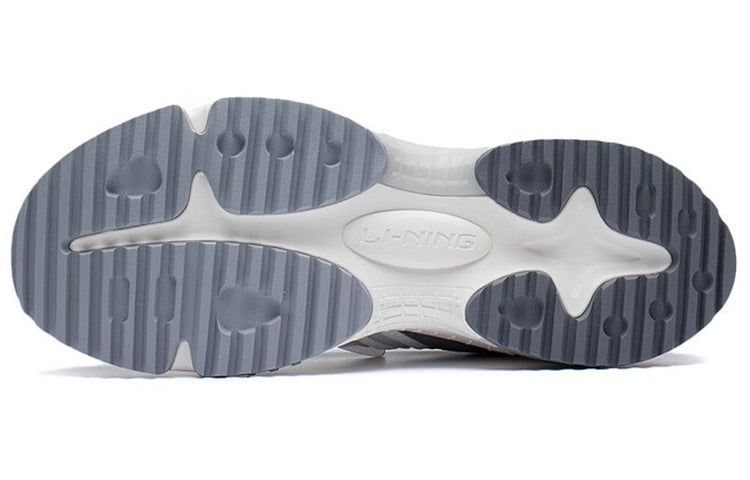 Li-Ning Xingji 'Grey White' AGCS263-3 sold by KicksCrew product image thumbnail 5