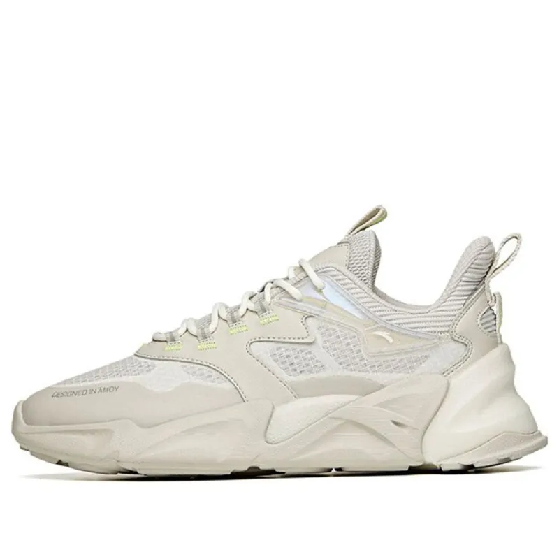 ANTA Pulse 2.0 'Beige' 912118852-2 sold by KicksCrew