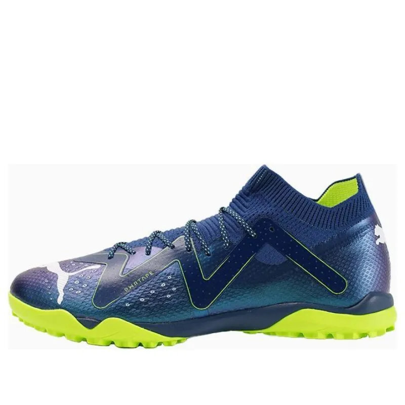 Puma Future Ultimate Cage 'Persian Blue' 107364-03 sold by KicksCrew