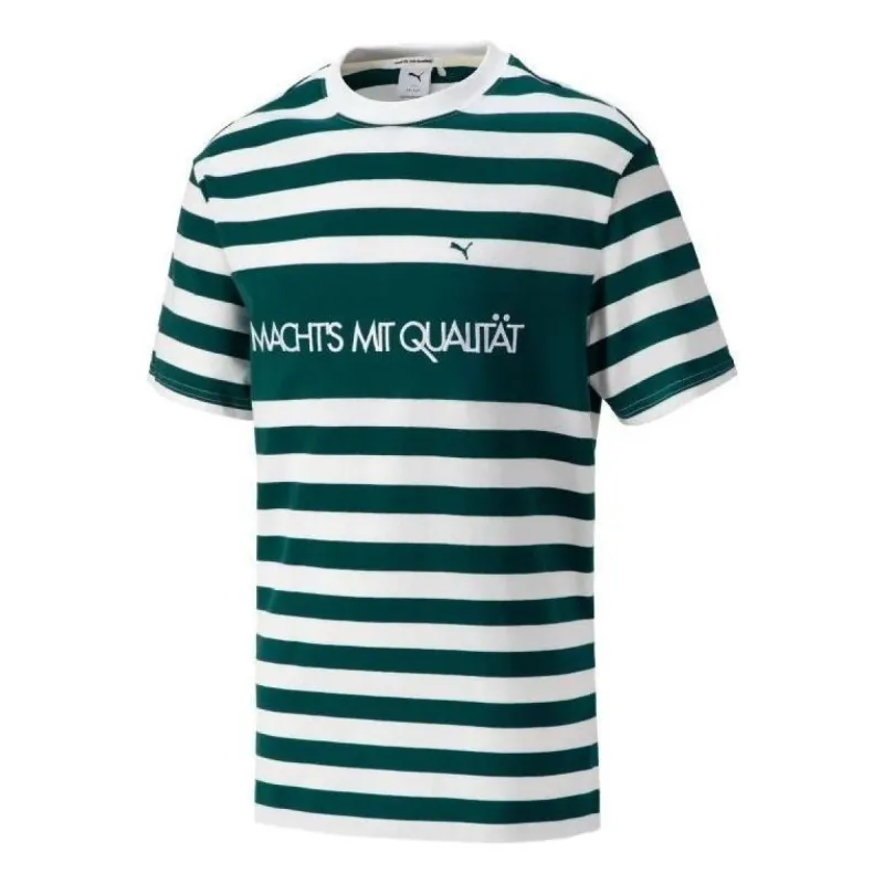 Puma MMQ Striped T-Shirt 'Green' 537510-24 sold by KicksCrew