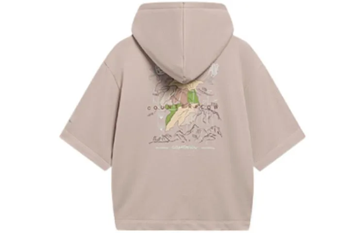 Li-Ning Counterflow Map Graphic Short Sleeve Hoodie 'Light Brown' AWDT535-3 sold by KicksCrew product image thumbnail 2