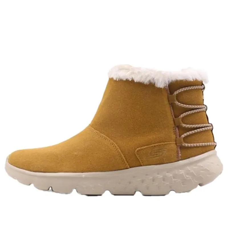 (WMNS) Skechers On-the-GO Joy 'Chestnut' 14404-CSNT sold by KicksCrew