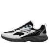 ANTA Running Series Sneakers 'Black White Grey' 912345595-2 sold by KicksCrew