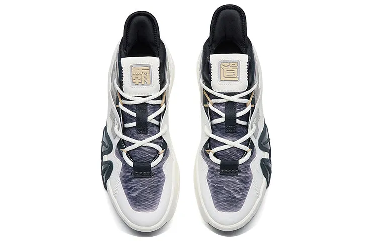 ANTA BaDao 4.0 Low 'Koala Grey' 112238080-2 sold by KicksCrew product image thumbnail 3