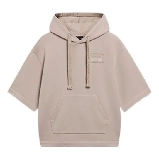 Li-Ning Counterflow Map Graphic Short Sleeve Hoodie 'Light Brown' AWDT535-3 sold by KicksCrew