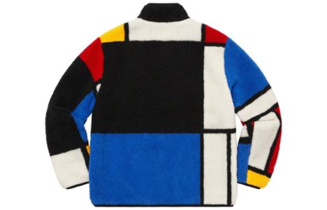 Supreme Reversible Colorblocked Fleece Jacket 'Multi-Color' SUP-FW20-199 sold by KicksCrew