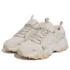 FILA Oakmont TR V2 'Beige' 1JM02571F_924 sold by KicksCrew