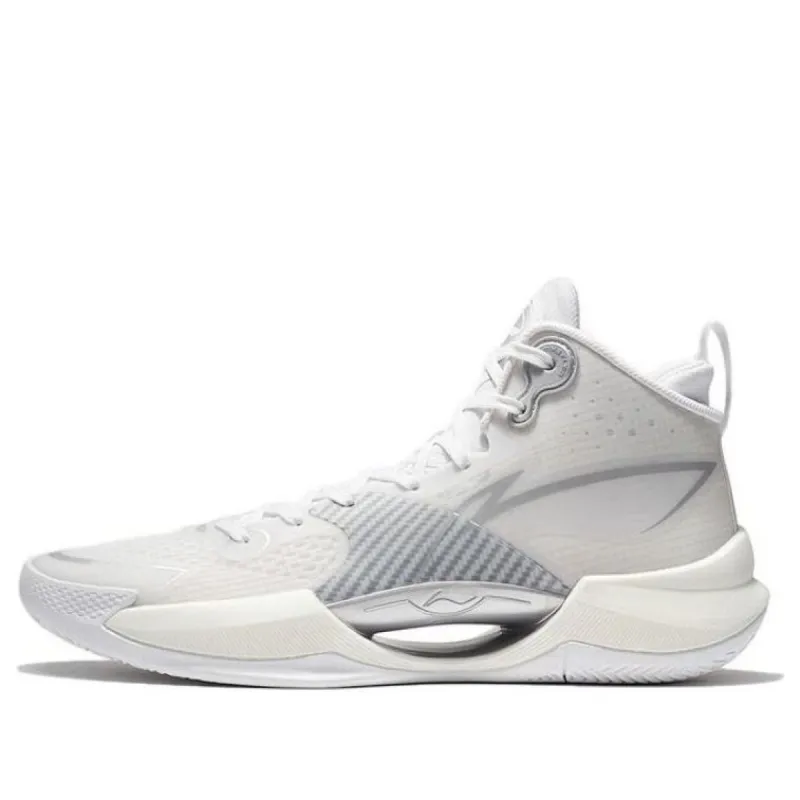 Li-Ning Superlight 2023 'White Grey' ABAT115-2 sold by KicksCrew