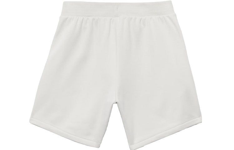 Adidas Basketball Shorts 'White' IN4248 sold by KicksCrew product image thumbnail 2