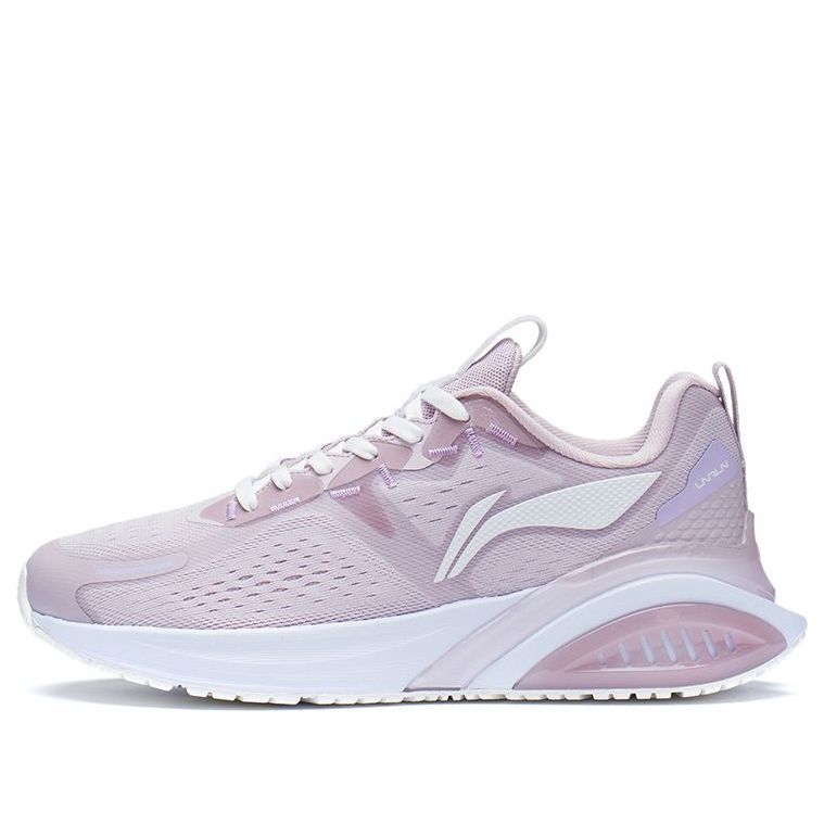 (WMNS) Li-Ning Retro Running Shoes 'Pink Purple White' ARHR062-5 sold by KicksCrew