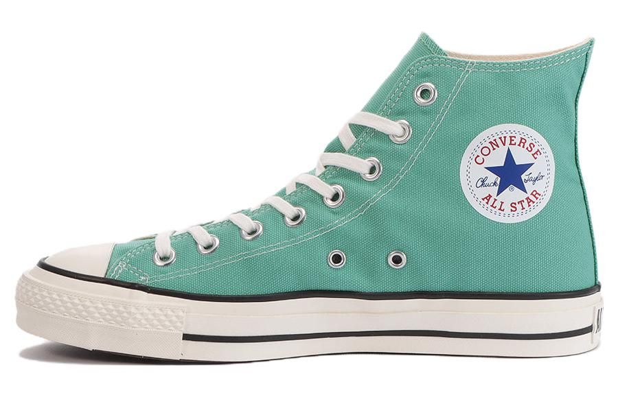 Converse Canvas All Star Hi 'Mint Green' 31307800 sold by KicksCrew product image thumbnail 2