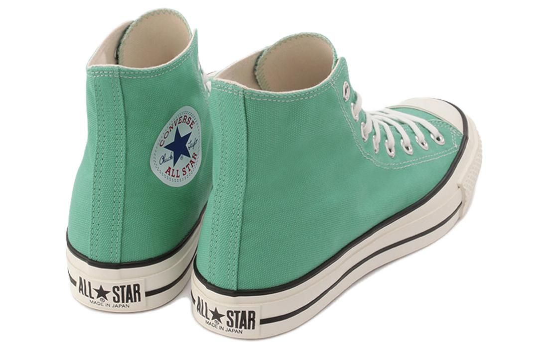 Converse Canvas All Star Hi 'Mint Green' 31307800 sold by KicksCrew product image thumbnail 4