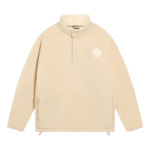 Li-Ning Logo Half Zip Fleece Jacket 'Light Brown' AAES939-3 sold by KicksCrew