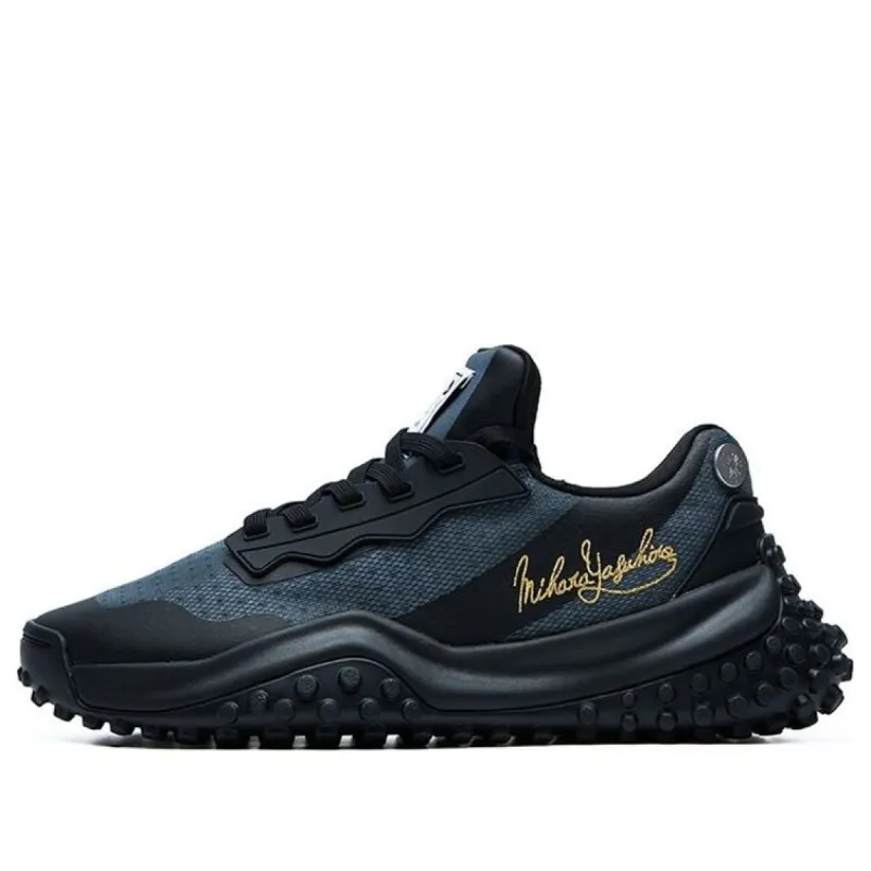 (WMNS) FILA FUSION x Mihara FM9 Sneakers 'Black Blue' T12M125207FBB sold by KicksCrew